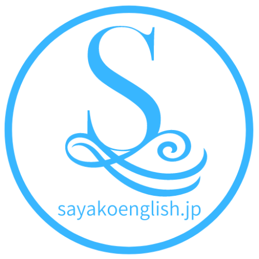 cropped-Logo-sayakoenglish.jp-1.png